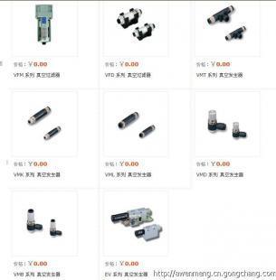 CHELIC氣源開(kāi)關(guān)MAV系列 工業(yè)自動(dòng)化中的可靠選擇