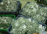 小五金沖壓、烤漆、磷化、拋光及鋁材加工、氧化服務(wù)—服飾箱包配件專(zhuān)業(yè)供應(yīng)