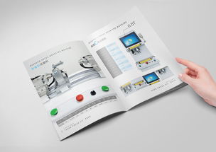 畫冊設(shè)計(jì)的專業(yè)之道 產(chǎn)品、企業(yè)與多媒體的融合藝術(shù)