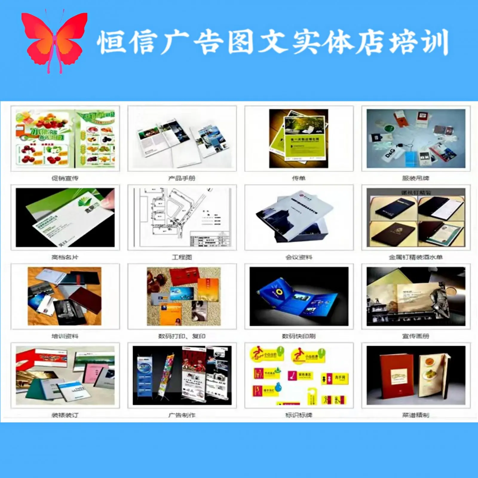 多媒體動畫設(shè)計 創(chuàng)意與技術(shù)的完美融合